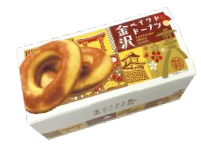 320